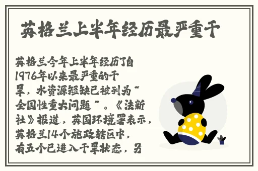 麻豆秋白色蕾丝半身裙