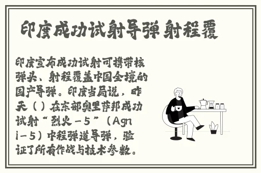 超频视频在线公开视频