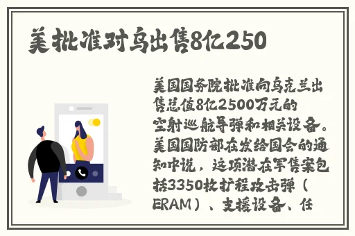 51精品国自产在线