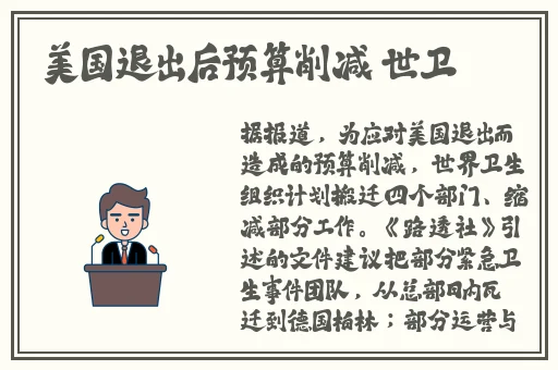 丝瓜草莓视频app