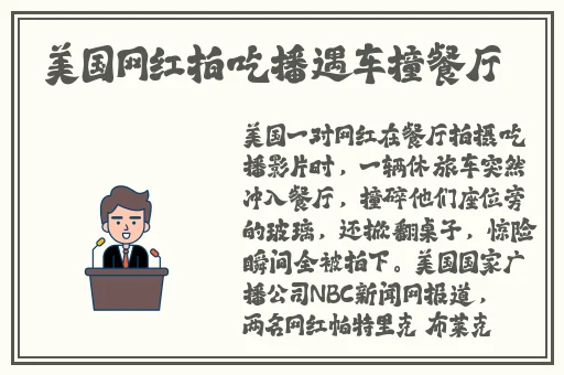不收费半夜年轻人看B站软件