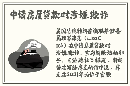 久久99热只有频精品