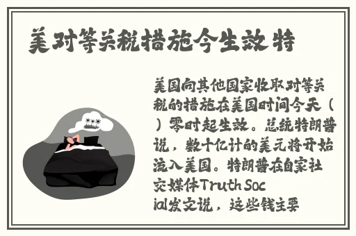 国产精品揄拍100视频