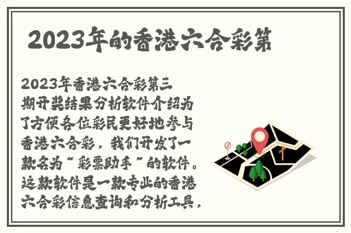 蜜芽果冻传媒91制片天美