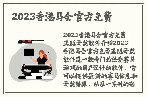 青青青国产最新视频在线观看