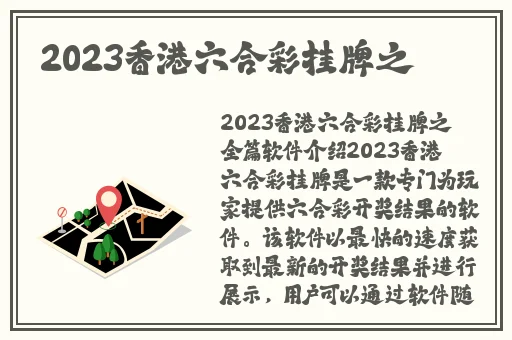 精品卡一卡二新区仙踪林
