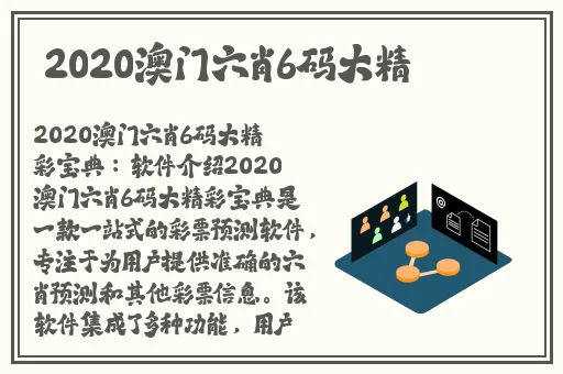 麻花星空无限传媒制作有限公司