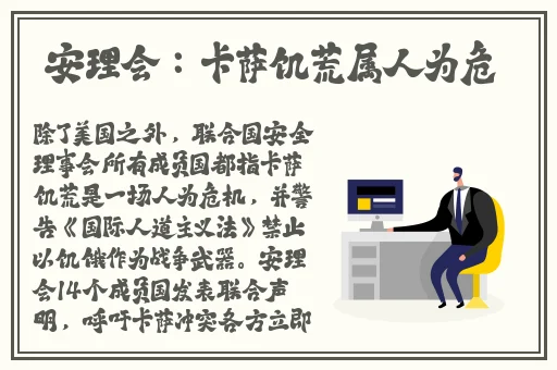 亿同玩gtv2023