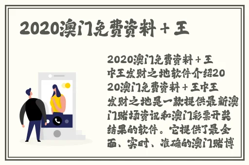 精产一二三产区M553
