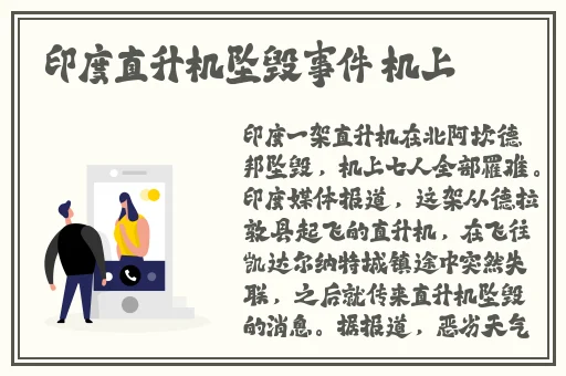 玥可岚麻豆亚洲91久久