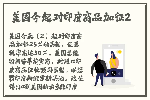 吃瓜群众张锦愉